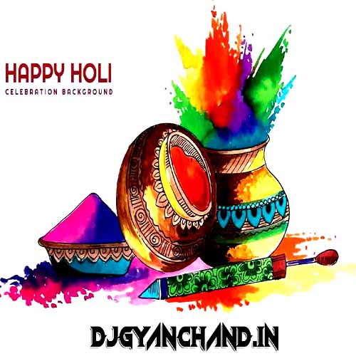 Dewar Jaware Bhaw Khaibu Holi Remix Mp3 Song - Dj Jatin Jtn Prayagraj Dewar Jaware Bhaw Khaibu Holi Remix Mp3 Song - Dj Jatin Jtn Prayagraj
